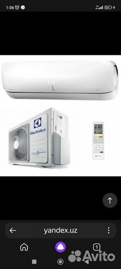 Кондиционер с гарантией Electrolux