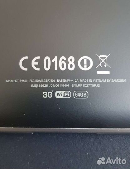 Планшет Samsung