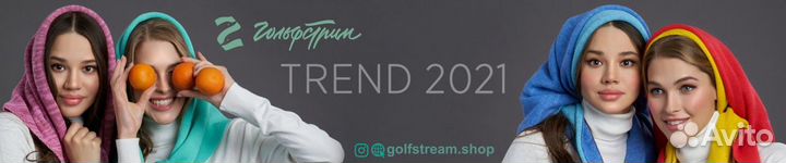 Дизайн рекламных макетов (jpg, gif, mp4)