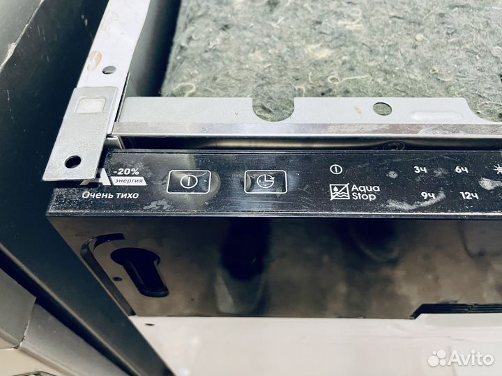 Посудомоечная машина Bosch