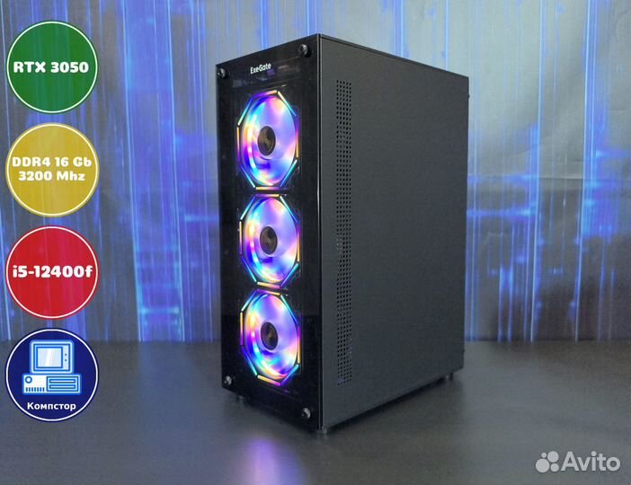 Системник игровой i5-RTX3050-16DDR4-OID4106892-B760