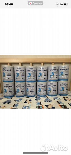 Детская смесь пептамен Джуниор