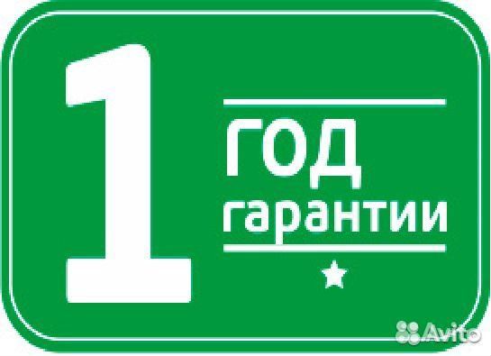 Ремонт компьютеров ноутбуков Компьютерный мастер