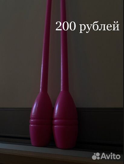 Товары для художественной гимнастики