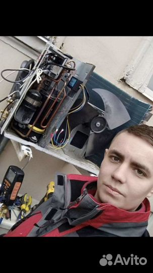 Ремонт заправка чистка кондиционеров