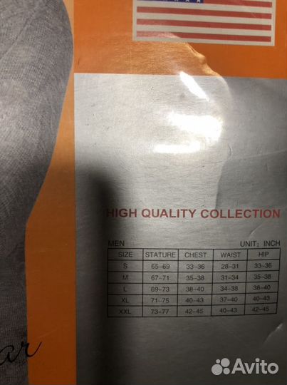 Термобелье мужское размер М и Л