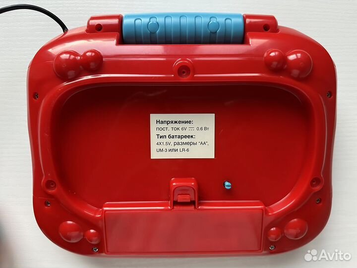 Детский обучающий компьютер Ну,погоди