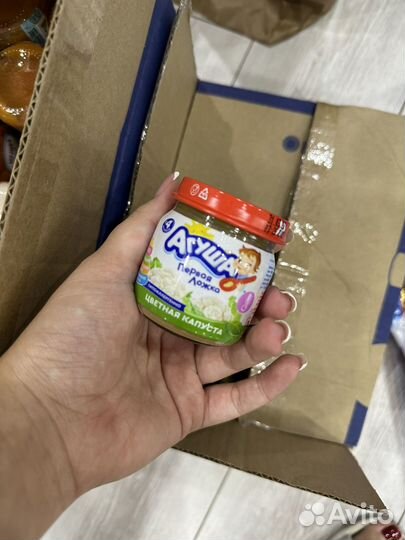 Детское пюре