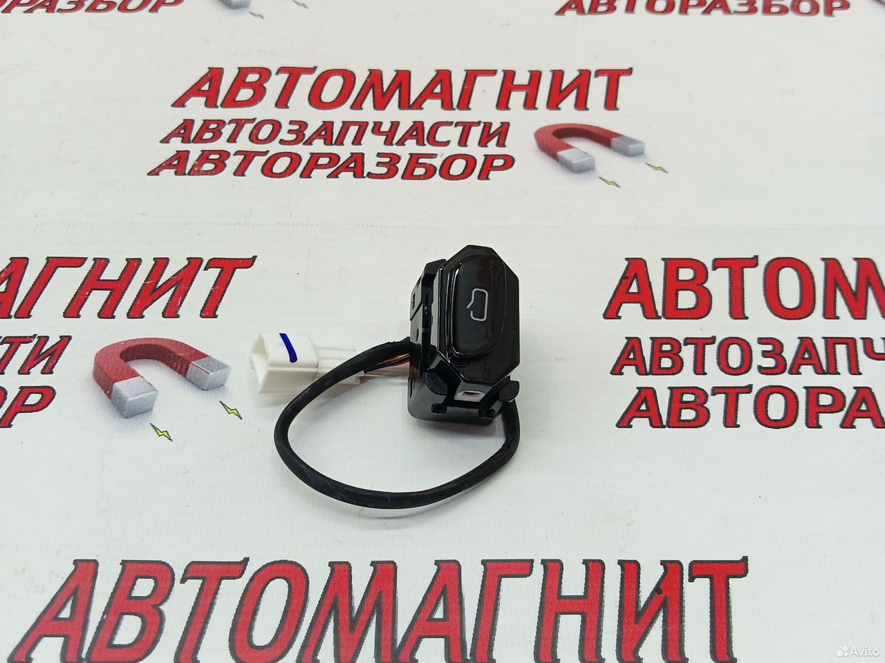 Кнопка открывания двери Exeed RX