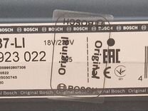 Перфоратор Bosch GBH 187-LI кейс,акб и з.у