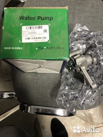 Помпа (насос водяной) Hyundai Accent Тагаз