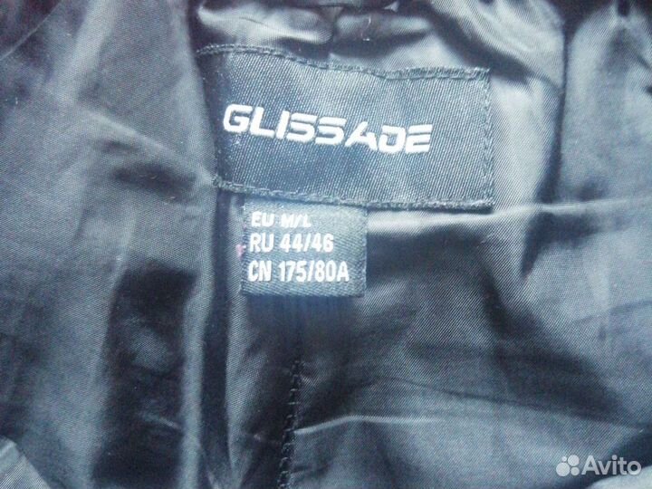 Брюки горнолыжные