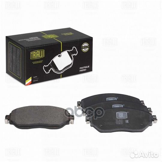 PF 0915 колодки дисковые передние Renault Traf