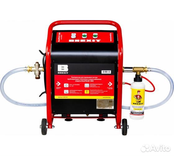 Промывка и обслуживание систем отопления