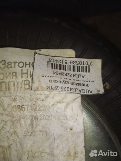Пневмоподушки новые