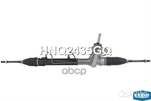 Рулевая рейка HNQ2435GQ Krauf