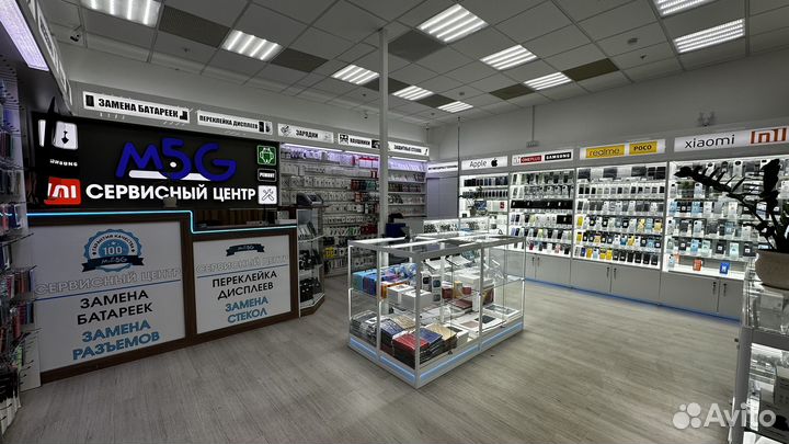 Apple USB-C to Lightning Cable 1m