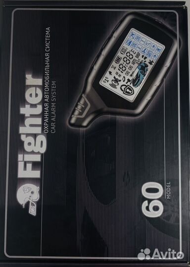 Автосигнализация Fighter F60