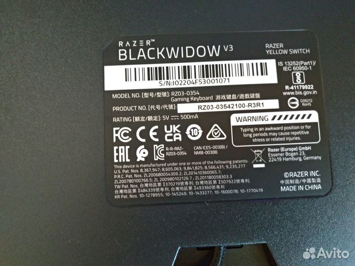 Клавиатура механическая Razer BlackWidow V3