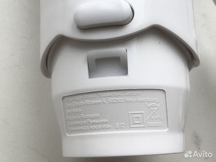 Мотор блендера Braun