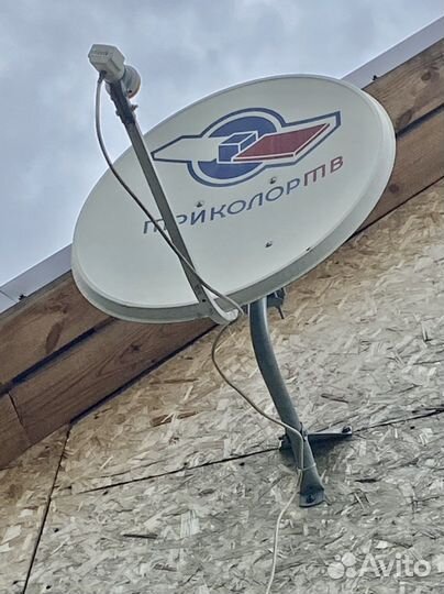 Спутниковая тарелка Триколор