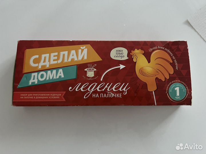 Форма леденец на палочке