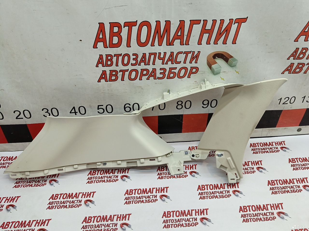 Обшивка стойки задняя левая Воях Фри