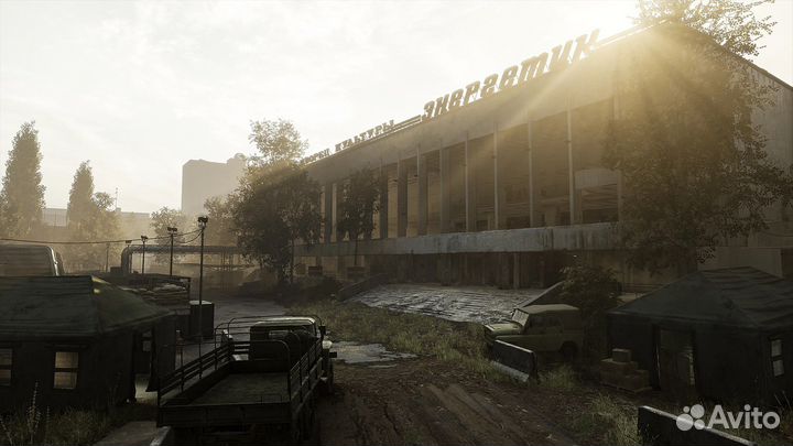 Chernobylite Ps4 Ps5