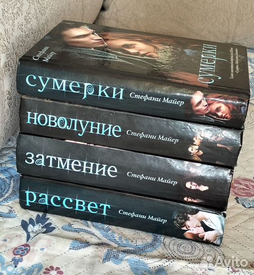 Книги коллекционные издания