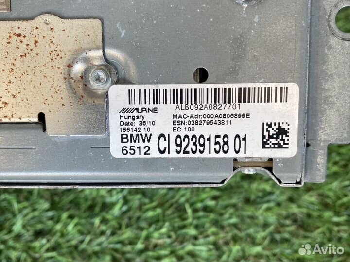 Мультимедиа CIC BMW F10