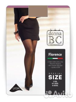 Колготки Donna BC Италия оригинал