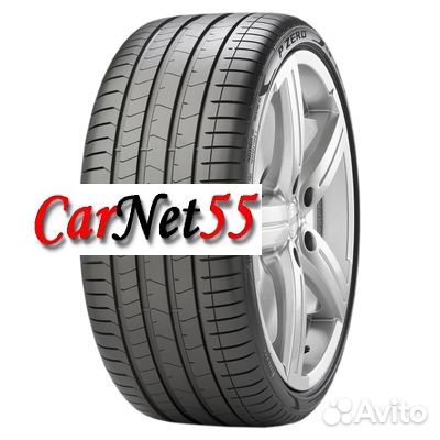 Pirelli P Zero 315/40 R21