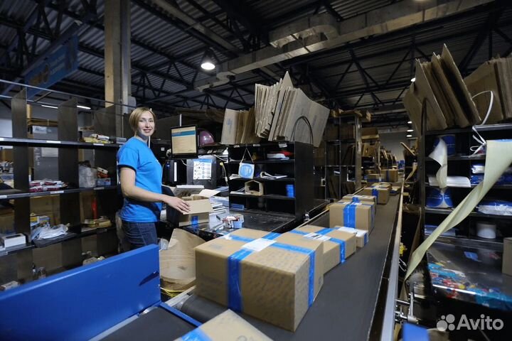 Упаковщик заказов