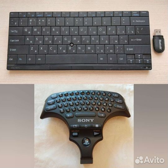 Аксессуары PlayStation 3 ps3 ps2 пс3 пс2 Sony