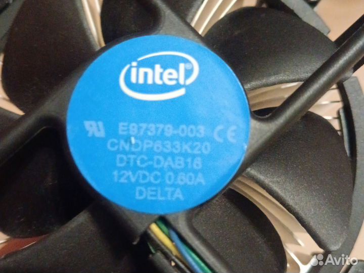 Боксовый кулер intel