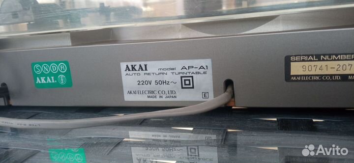 Виниловый проигрыватель akai