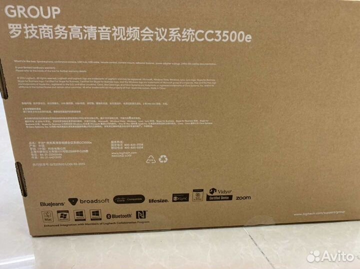 Веб камера logitech CC3500E для видеоконференций