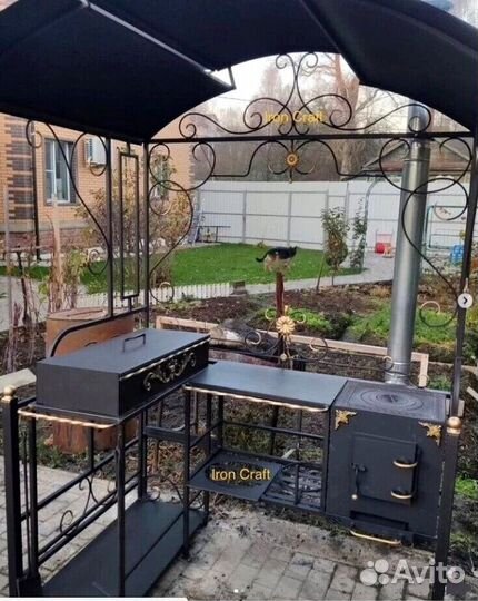 Мангальная зона