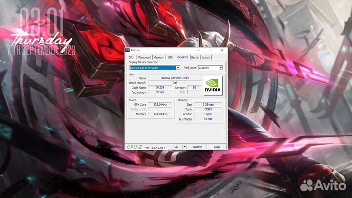 Ноутбук Dell Inspirion 5558 p51f (Торг уместен)