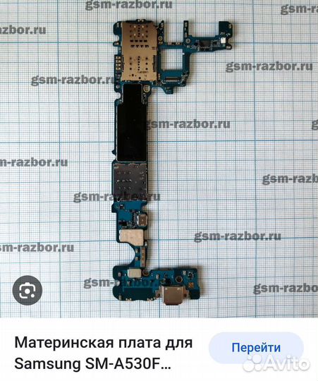 Материнская плата samsung А8