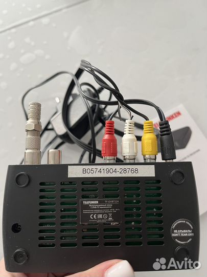 Цифровая тв приставка бу