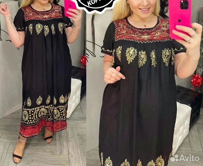 Платье 52р до 66 размер