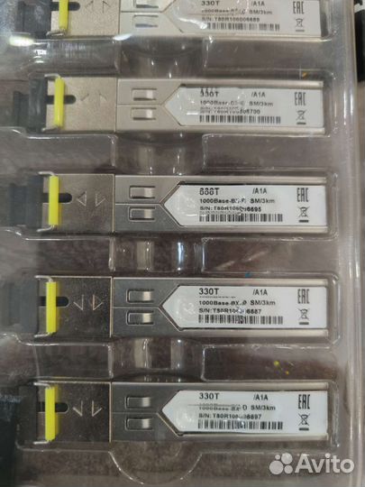 Dlink sfp 330 3km