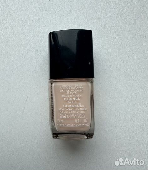 Chanel лак для ногтей 542 pink rubber