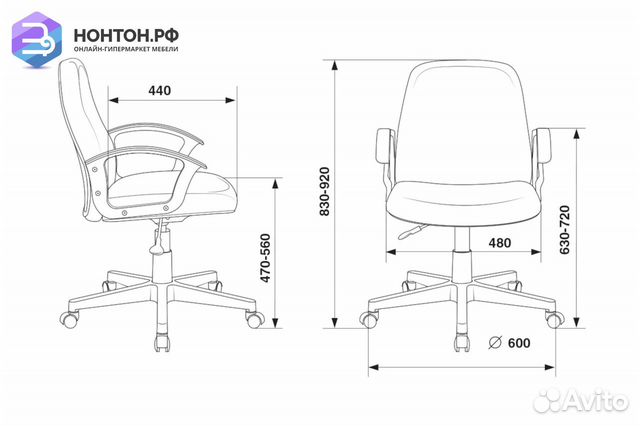 Компьютерное кресло Бюрократ CH-808-LOW черное