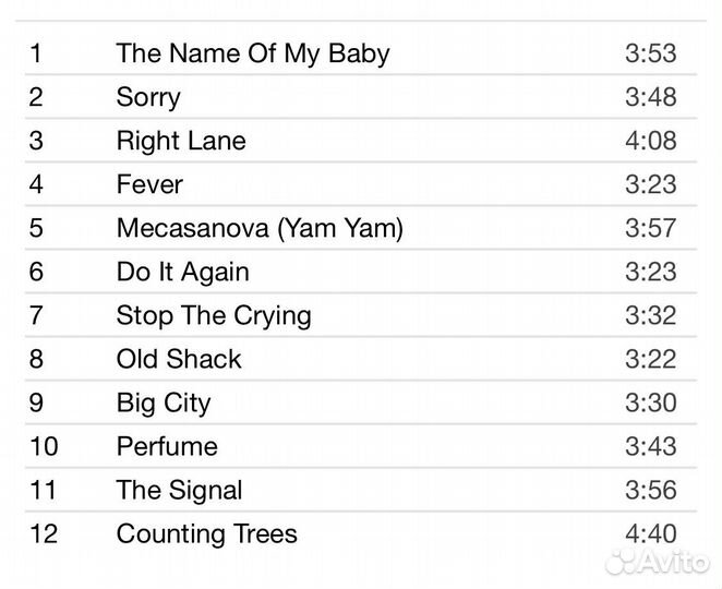 Sandra Nasic (Guano Apes) - The Signal CD Rus