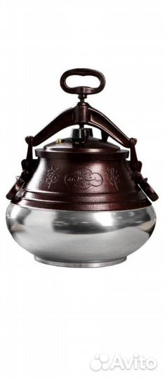 Афганский казан 15 литров