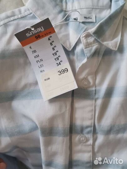 Рубашка новая для мальчика