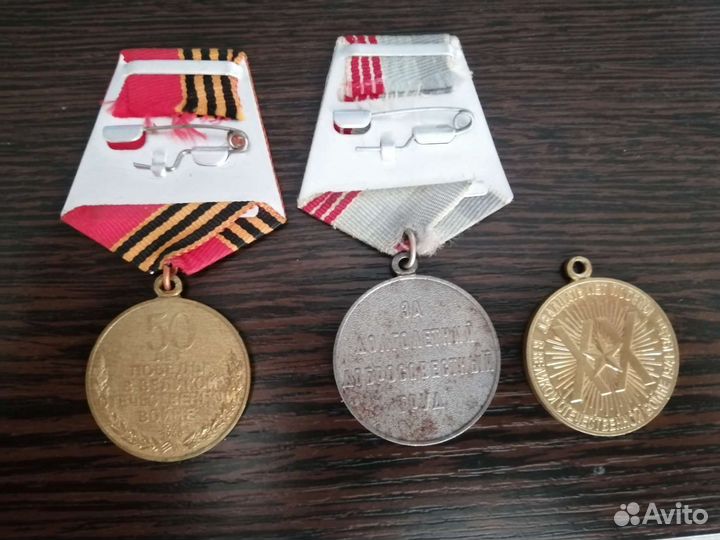 Значки