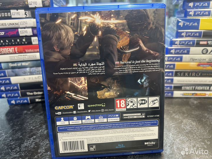 Диск PS4 Resident Evil 4 Remake